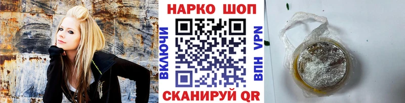 Наркота Обнинск Марихуана Галлюциногенные грибы Cocaine ГАШ АМФ Меф Alpha PVP