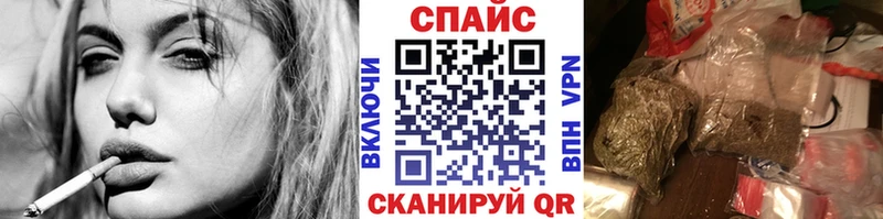 БУТИРАТ жидкий экстази  Обнинск 