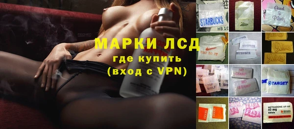 кокаин перу Алексин