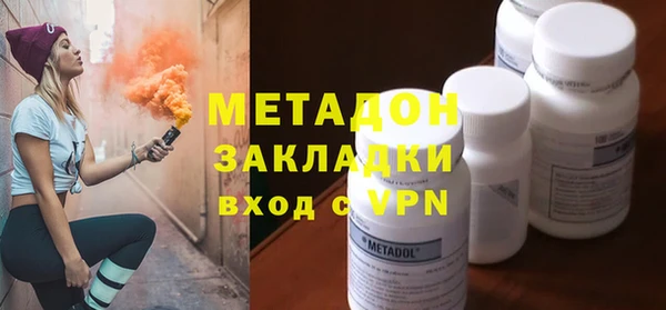 кокаин перу Алексин