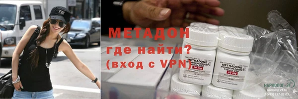 кокаин перу Алексин