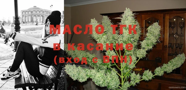 марихуана Алексеевка
