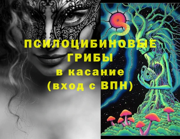кокаин перу Алексин