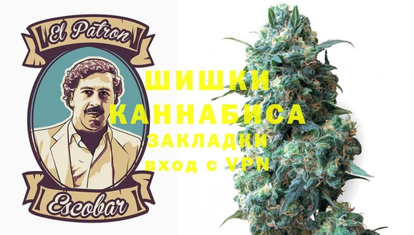 марихуана Алексеевка