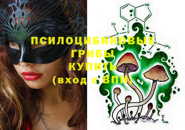 MDMA Алзамай
