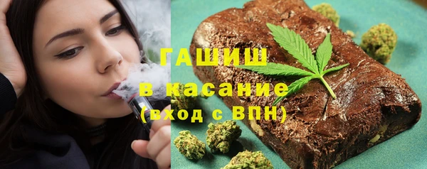 MDMA Алзамай
