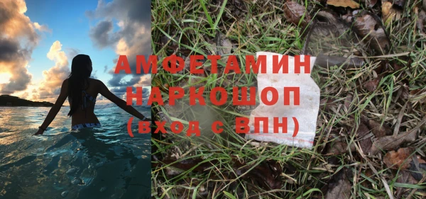 кокаин перу Алексин