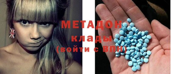 MDMA Алзамай