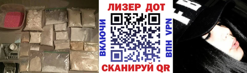 Лсд 25 экстази ecstasy  продажа наркотиков  Обнинск 